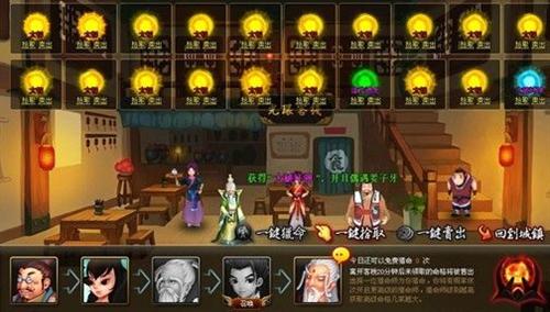 {{keywords}}最新图片