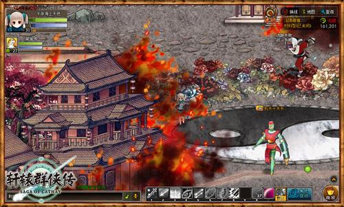 {{keywords}}最新图片