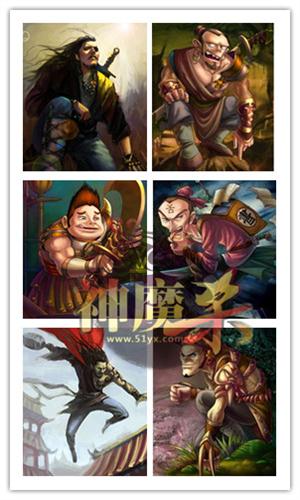 {{keywords}}最新图片