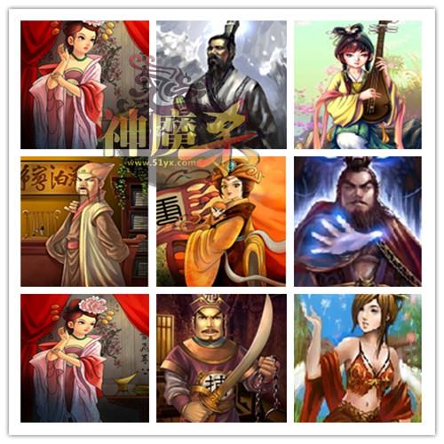 {{keywords}}最新图片