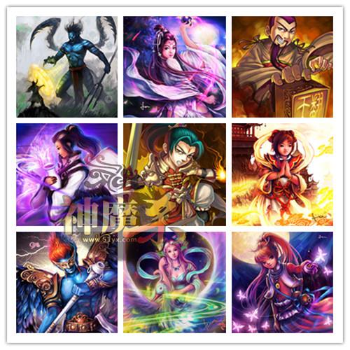 {{keywords}}最新图片