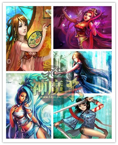 {{keywords}}最新图片