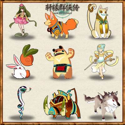 {{keywords}}最新图片