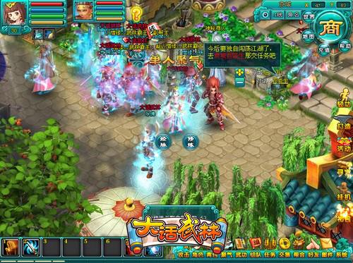 {{keywords}}最新图片