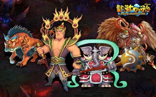 {{keywords}}最新图片