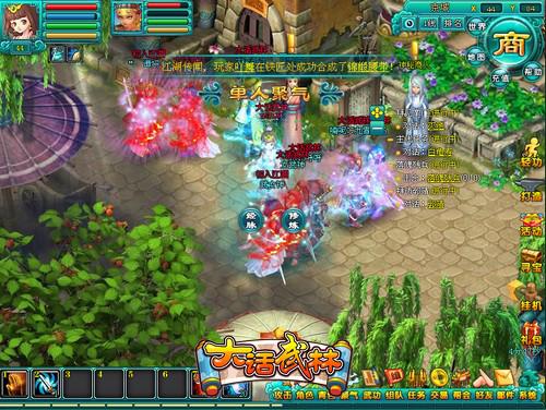 {{keywords}}最新图片