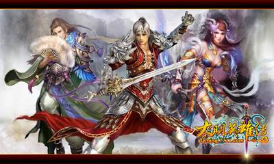 {{keywords}}最新图片