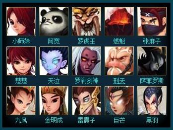 {{keywords}}最新图片