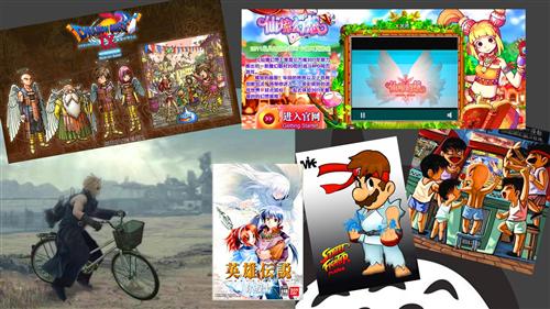 {{keywords}}最新图片