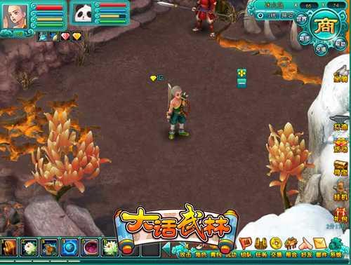 {{keywords}}最新图片