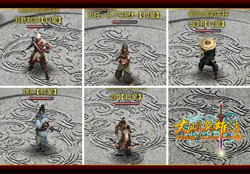 {{keywords}}最新图片