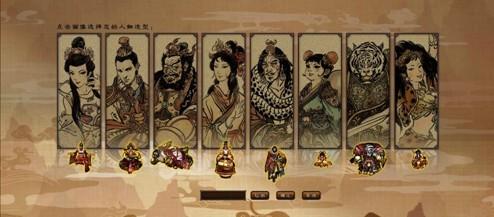 {{keywords}}最新图片