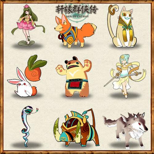 {{keywords}}最新图片