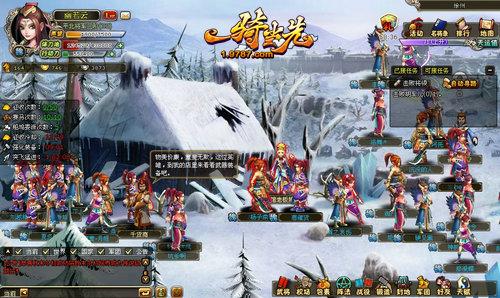 {{keywords}}最新图片