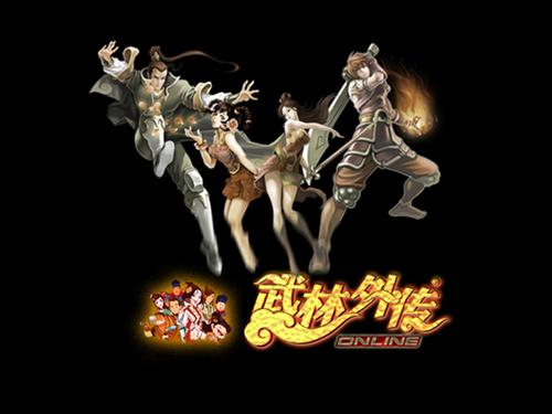 {{keywords}}最新图片