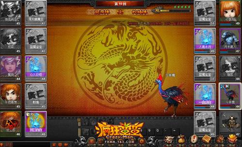 {{keywords}}最新图片