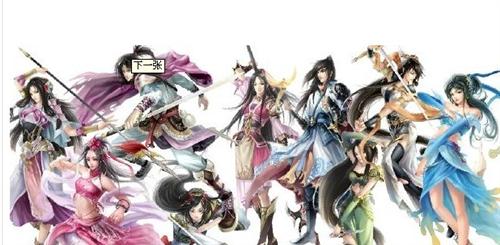 {{keywords}}最新图片