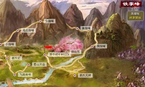 {{keywords}}最新图片