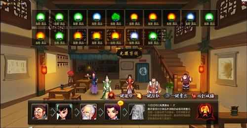 {{keywords}}最新图片