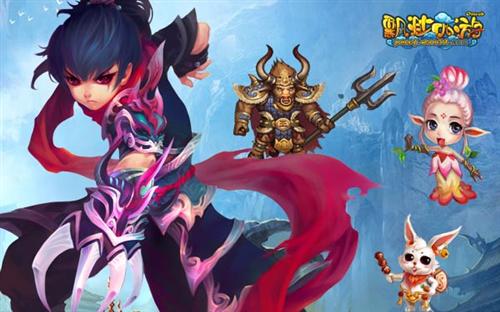 {{keywords}}最新图片