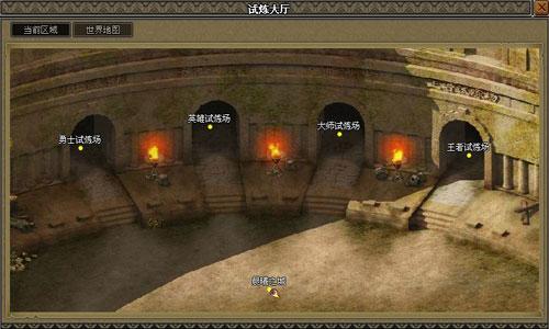 猎人外传最新图片