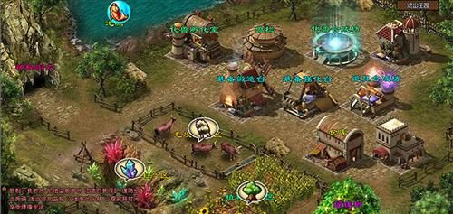 猎人外传最新图片