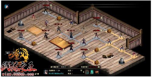 武林之王最新图片