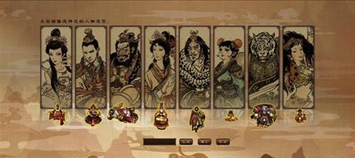 {{keywords}}最新图片