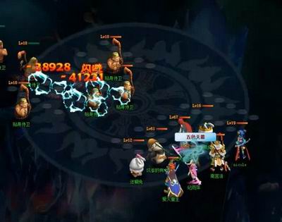 {{keywords}}最新图片