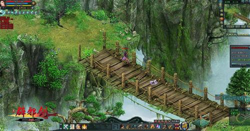 辟邪剑最新图片