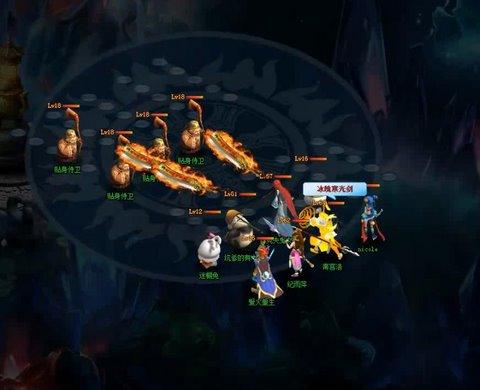 {{keywords}}最新图片