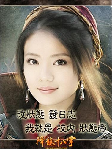 {{keywords}}最新图片