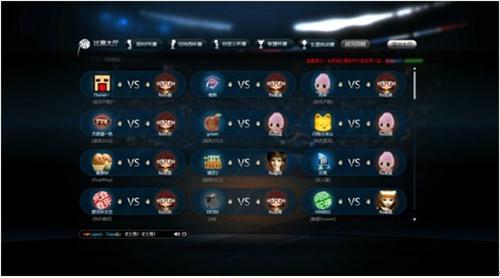 {{keywords}}最新图片