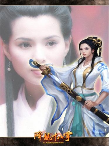 {{keywords}}最新图片