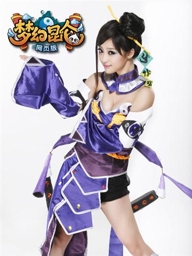 {{keywords}}最新图片