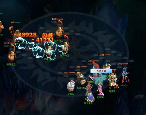 {{keywords}}最新图片