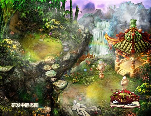 {{keywords}}最新图片