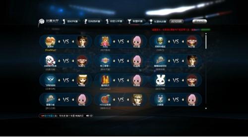 {{keywords}}最新图片