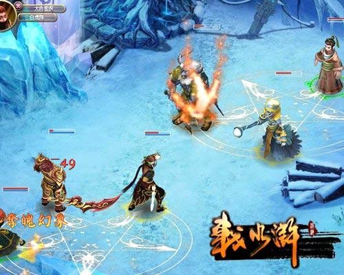 {{keywords}}最新图片