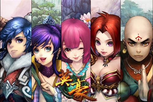 {{keywords}}最新图片