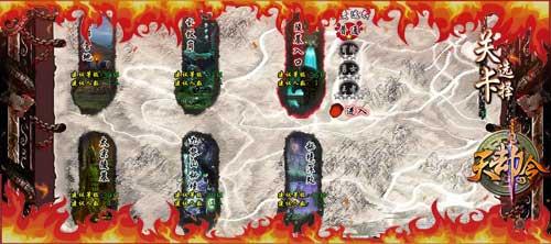 {{keywords}}最新图片