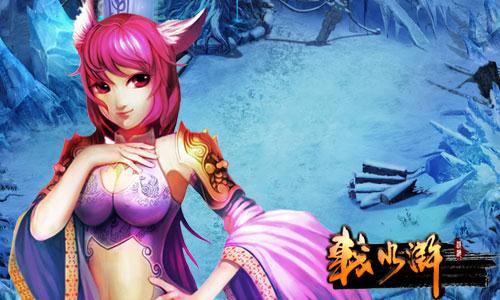 {{keywords}}最新图片