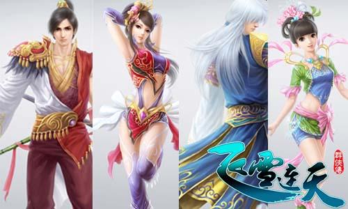 {{keywords}}最新图片