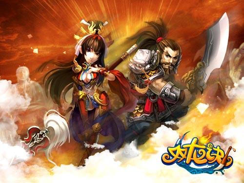 {{keywords}}最新图片