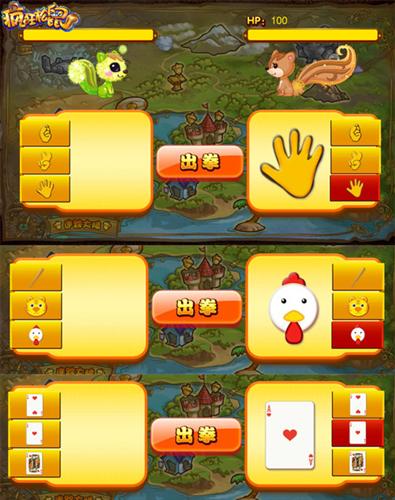 {{keywords}}最新图片