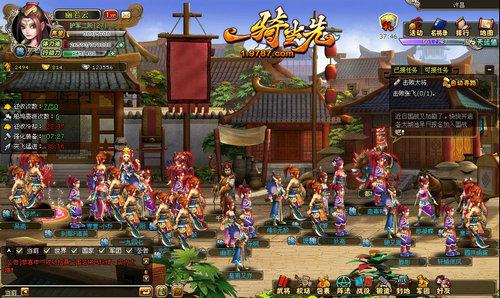 {{keywords}}最新图片