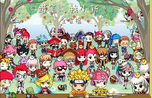 {{keywords}}最新图片