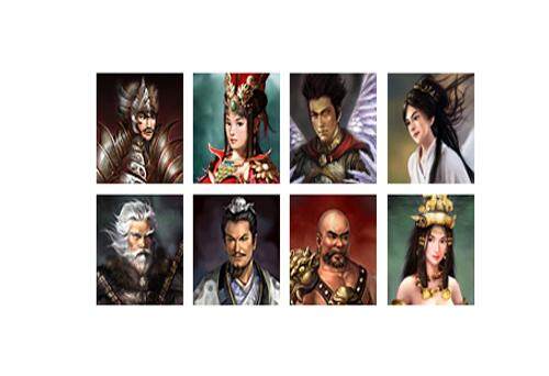 {{keywords}}最新图片