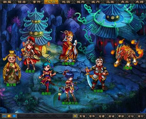 {{keywords}}最新图片