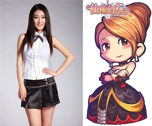 {{keywords}}最新图片